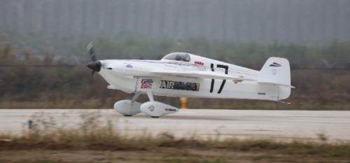 Air Race 1 China Cup_0634
